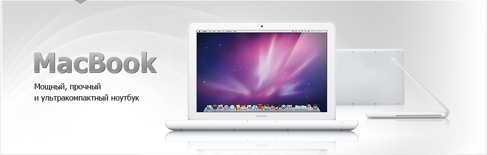 Leather Case Folio.S Plus Series для iPad 4